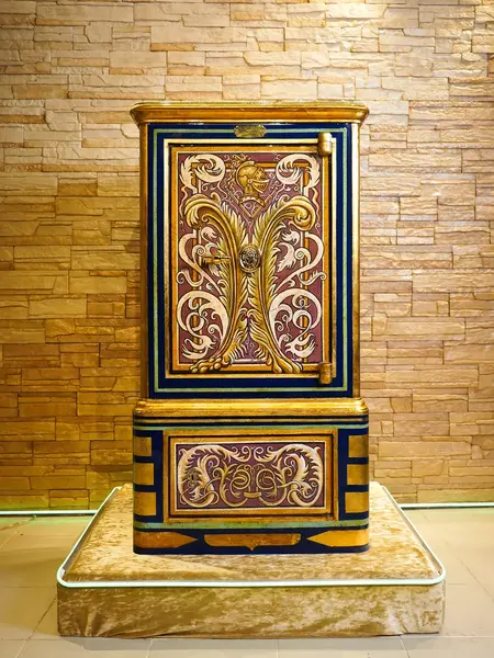 Казначейский