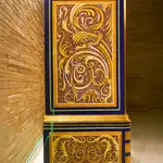 Казначейский — миниатюра 15